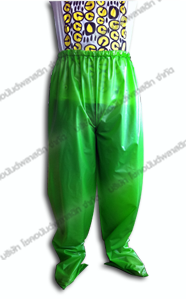 กางเกงกันน้ำพลาสติกสีเขียว